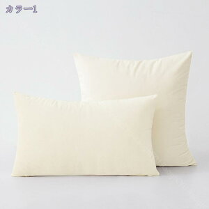  ܂ ܂ 120cm Q C ӂӂ Dw jp 傫TCY O ONbV  {fB[s QԂT|[g Jo[􂦂 lCr[ qp