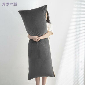 760~OFFN[|  ܂ ܂ 120cm Q C ӂӂ Dw jp 傫TCY O ONbV  {fB[s QԂT|[g Jo[􂦂 