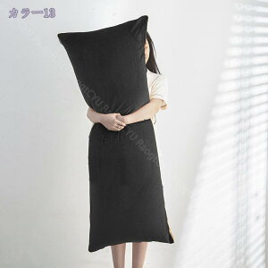 777~OFFN[|  ܂ ܂ 120cm Q C ӂӂ Dw jp 傫TCY O ONbV  {fB[s QԂT|[g Jo[􂦂 