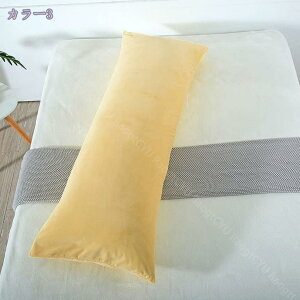 300~OFFN[|  ܂ ܂ 120cm Q C ӂӂ Dw jp 傫TCY O ONbV  {fB[s QԂT|[g Jo[􂦂 