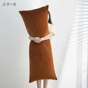 777~OFFN[|  ܂ ܂ 120cm Q C ӂӂ Dw jp 傫TCY O ONbV  {fB[s QԂT|[g Jo[􂦂 