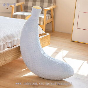 300~OFFN[| oii Q NbV ʋC ܂  ܂ O 􂦂  ̈U  w {X^[NbV ᔽ _炩 T|[g qp 