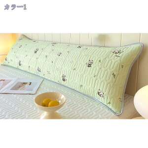  sN 48x100cm ONbV O   Jo[p ܂ O Jo[􂦂 qp AQp q {fB[s[ {fBs[ NbV 