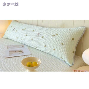 1600~OFFN[|  sN 48x100cm ONbV O   Jo[p ܂ O Jo[􂦂 qp AQp q {fB[s[ {fBs[ Nb