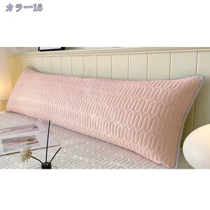  sN 48x100cm ONbV O   Jo[p ܂ O Jo[􂦂 qp AQp q {fB[s[ {fBs[ NbV 