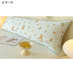  sN 48x100cm ONbV O   Jo[p ܂ O Jo[􂦂 qp AQp q {fB[s[ {fBs[ NbV 