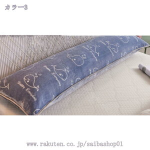  }CNt@Co[ tl g ܂ 傫 P[X H~ Q C ӂӂ qp jp   _炩 Os[OĐ􂦂閍J