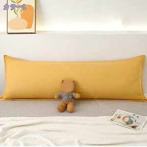 777~OFFN[| zedl O Jo[t lp  48×120cm Iׂ8F Jo[t 􂦂 \ 傫߃TCY  ᔽ 120cm O   Os[ ᔽ܂