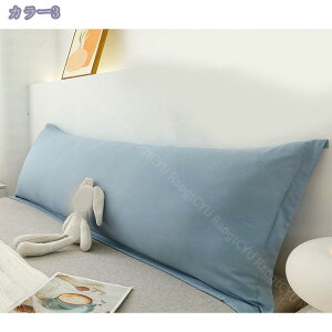 777~OFFN[| zedl O Jo[t lp  48×120cm Iׂ8F Jo[t 􂦂 \ 傫߃TCY  ᔽ 120cm O   Os[ ᔽ܂