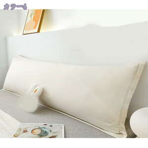 1000~OFFN[| zedl O Jo[t lp  48×120cm Iׂ8F Jo[t 􂦂 \ 傫߃TCY  ᔽ 120cm O   Os[ ᔽ