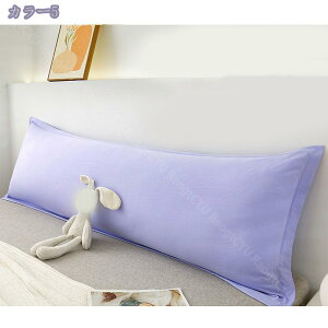 zedl O Jo[t lp  48×120cm Iׂ8F Jo[t 􂦂 \ 傫߃TCY  ᔽ 120cm O   Os[ ᔽ܂ Q s[ 