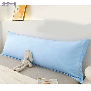 1000~OFFN[| zedl O Jo[t lp  48×120cm Iׂ8F Jo[t 􂦂 \ 傫߃TCY  ᔽ 120cm O   Os[ ᔽ