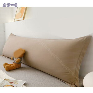 777~OFFN[| zedl O Jo[t lp  48×120cm Iׂ8F Jo[t 􂦂 \ 傫߃TCY  ᔽ 120cm O   Os[ ᔽ܂