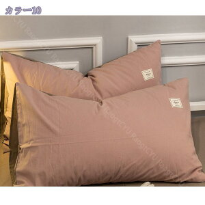 500~OFFN[| ܂ Jo[t 48×74 cm }N  傫 􂦂  s[  NbV Jo[  100 \ ^ Jo􂦂 ̈U ze  ᔽ 