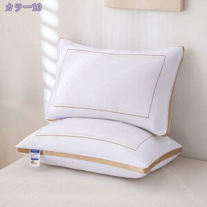 300~OFFN[|  2Zbg  zedl xbh 48x 74cm Q T|[g e͐ T|[g ʋC\tg ze܂ ʋC  ㎿|GXe@ۓU[ ɗD