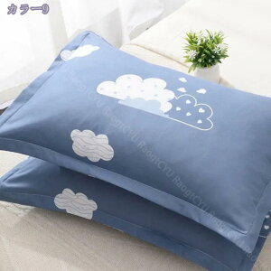 枕 抱き枕 本体 だきまくら クッション 安眠 高弾力 しっかりした抱き心地 動物柄 キャラクター 枕カバー付き 横寝用抱き枕 通気性 高反発 上質ポリエステル繊維填充 肌に優しい 人間工学