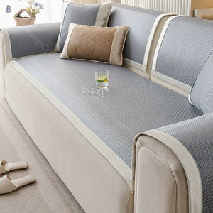 777~OFFN[| \t@[pbh \t@[V[g H  o[Vu ʔNp LYh~ ItΉ f ړI ܂肽 1E2lp \t@[یJo[ ⊴f 2lp 