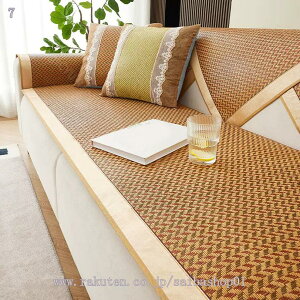 \t@}bg 邾  NbV ֎qKp Jo[ LYی G }bg RۉH ܂肽 \t@[C ېOK ybg \t@[ pbh zc   \