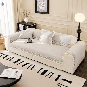 500~OFFN[| \t@xbhJo[ VFj[ z f ~ߕt @\ LeBO ې􂢉 Ƌی  fʃ\t@[Jo[ tďH~p VFj[Jo[ \t@[