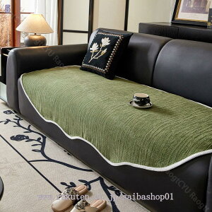 500~OFFN[| \t@[V[g VFj[ 2lp R ʋC hH  LYB rO[ Jo[ ܖh~ ܂肽 ` TT ɂ I[V[Y It v