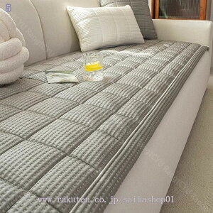 777~OFFN[| VFj[fރ\t@}bg h_j ׂ~ ^ 1lp ʔNp _ OK LYB ڐG  \t@[ی tBbg 傫 [΍ ې􂢉 Lܖh~ 