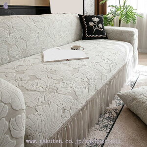 300~OFFN[| \t@[xbhJo[ Xgb` 1-4l| k 邾 t[ hJr 􂦂Jo[ It&IȂp ϋv DG芴 ~ JE`xbhΉ \