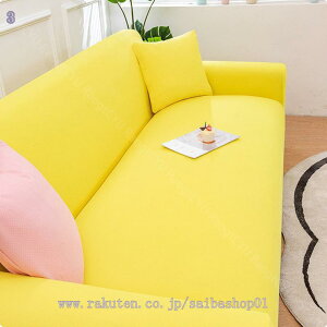 500�~OFF�N�[�|�� �\�t�@�[�J�o�[ 1-5�l�|�� �k���� �X�g���b�`�f�ސL�їǂ� ����~�ߕt�� �������H �_�炩 ����\ ���L�΍� ���n ���e�� �ȒP���[ �l�G�K�p ���r���O ���_�� �ی�J�o�[ �}