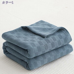 1000~OFFN[| K[[Pbg ^IPbg uPbg 150x200cm 唻 Ch  n _炩 z ʋC y  |zc |zc ĕzc  uPb, GA[ V