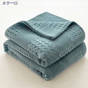 1000�~OFF�N�[�|�� �K�[�[�P�b�g �^�I���P�b�g �u�����P�b�g 150x200cm �唻 ���C�h ���� ���n �_�炩�� �z���� �ʋC�� �y�� ������ �|���z�c ���|���z�c �ĕz�c �� �u�����P�b,������� �G�A�[ �V