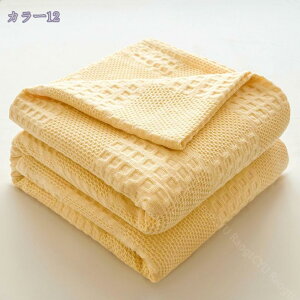 1000~OFFN[| K[[Pbg ^IPbg uPbg 150x200cm 唻 Ch  n _炩 z ʋC y  |zc |zc ĕzc  uPb, GA[ V