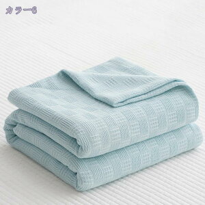 1000~OFFN[| K[[Pbg ^IPbg uPbg 150x200cm 唻 Ch  n _炩 z ʋC y  |zc |zc ĕzc  uPb, GA[ V