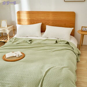 1000~OFFN[| K[[Pbg 150×200 sN 100 ^IZ~_u ^IPbg uPbg 唻 ėp 100% 􂦂 | Ċ| n  _炩 GAR΍ Q ʋC 