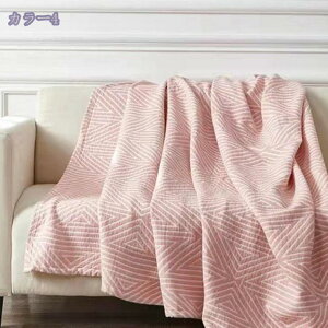 1000~OFFN[| ^IPbg K[[ 􉽊w ^In 􂦂 100 150×200cm VO K[[Pbg u₩  l q  H ~ ėp Mtg 蕨 lCr[ uE zc 