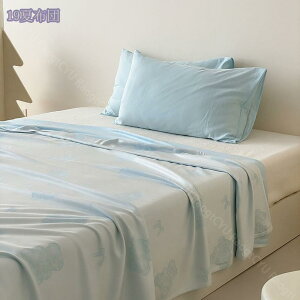 1000~OFFN[| uPbg ^IPbg  ʋC lGp \t@ѕz Ђ| VvX^C @OK _炩 ʋC zǍD Ă̗[΍ QExeɍœK y Vv