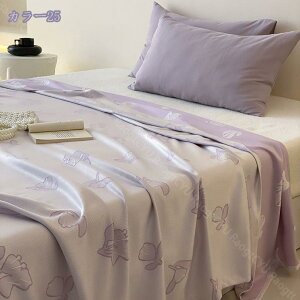 1000�~OFF�N�[�|�� �u�����P�b�g �^�I���P�b�g �ĕz�c ������� �ڐG�⊴ �L���g�P�b�g �⊴×�z���ʋC �x�b�h�E�\�t�@���p ��� �y�� ���|���z�c �t�ďH�p �z������ �􂦂� �V���N�̂悤 