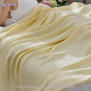 300~OFFN[| ѕz ^IPbg uPbg o[Vu ڐG⊴ ʋC ɂ₳ cc   GA[Pbg ꂢ ⊴Q ыʂoȂ @\ \t@Jo[