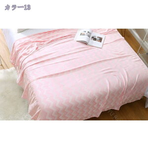 冷感 タオルケット 接触涼感 竹繊維 薄手 ブランケット 丸洗い可 肌に優しい 涼感カバー 快適寝具 通気 洗濯機対応 吸汗 速乾 シングル/ダブル 夏用寝具 軽やか 爽快な使い心地 夏布団 エア