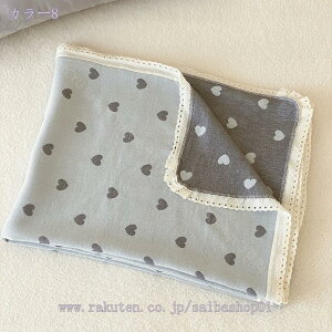 星柄 ブランケット タオルケット シングル 綿 接触冷感 冷感ケット 両面用 夏用 クールケット 丸洗いOK 肌掛け 涼感 エアーケット れいかん 冷感寝具 毛玉が出ない 多機能 ソファカバー 冷房