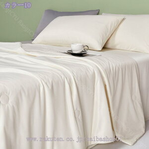 ^IPbg VO uPbg |ӂƂ ʉp ŐQ QPbg LgPbg ^In | z z ʋC _炩 ₳G ӂӂ ې u₩ l炵 