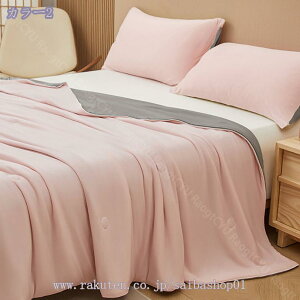 ⊴ uPbg ^IPbg ڐG⊴ u₩ ėp VO o[Vu y ېOK tďHp ₽ N[Pbg I[V[Y \t@[p ɂ QuPbg T}