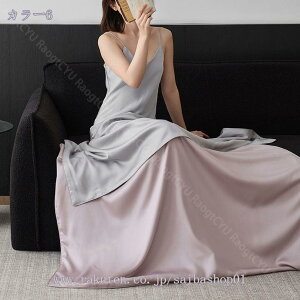 接触冷感 タオルケット ブランケット 冷感ケット 両面用 夏用 クールケット 丸洗いOK 肌掛け 涼感 エアーケット れいかん 冷感寝具 多機能 夏用毛布 涼感 旅行毛布 サマーキルト 膝掛け 肩掛