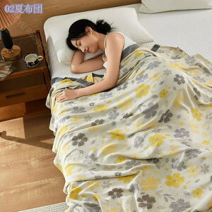 500�~OFF�N�[�|�� �^�I���P�b�g �ėp �⊴�u�����P�b�g �ڐG�⊴ �R�ۖh�L ����P�b�g �y�� �ʋC���ǍD ����@�Ή� �^�I���P�b�g ���Q�p�E�󒲑΍�E�I�t�B�X�E�ƒ�p �x�b�h��\�t�@�ɂ���