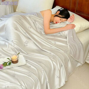 タオルケット シングル ブランケット 綿 接触冷感 冷感ケット 両面用 夏用 クールケット 丸洗いOK 肌掛け 涼感 エアーケット れいかん 冷感寝具 毛玉が出ない多機能 ソファカバー 冷房対策 Ra