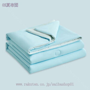 2000~OFFN[| | ėp ڐG⊴ VO cc VN̂悤 LgPbg |zc  y ېOK ӂ킳  zCg/sN/O[ GAR/΍ ĕzc 