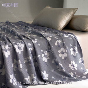 ^IPbg ėp ⊴ o[Vu uPbg Ђ| | VO Z~_u K[[n QPbg | _炩 I[V[Y ѕz Q [΍ K[[Pbg Raog