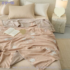 777~OFFN[| K[[Pbg ԕ ėp VO _u _炩 ʋC z  QPbg Qz | LgPbg 􂦂 Q [΍ ₽ N[Pbg ^IP