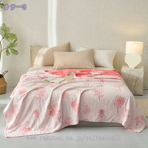 777~OFFN[| K[[Pbg ԕ ėp VO _u _炩 ʋC z  QPbg Qz | LgPbg 􂦂 Q [΍ ₽ N[Pbg ^IP