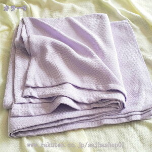 ^IPbg uPbg ڐG⊴  G| ėp  y RpNg VO | _炩G ыʂoȂ Rbg  u₩ GA[Pbg ėpPbg Lg