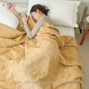 3500~OFFN[| ZdK[[Pbg n ėp VO _u _炩 ʋC z  QPbg Qz | LgPbg 􂦂 Q [΍ ₽ N[Pbg ^