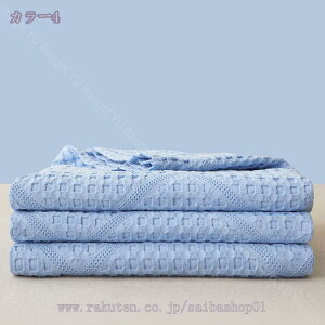 K[[Pbg lp ^IPbg Ȗѕz ėpuPbg Q Ђ| [΍ K[[^IPbg y ʋC 󒲑΍ @OK Pbg ɂ₳ G| QPbg \t@